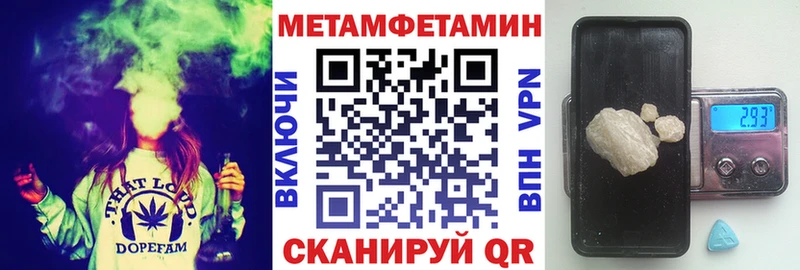 Купить где  Малоярославец  АМФ VHQ 