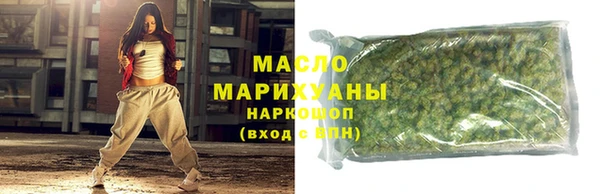 крисы Новозыбков