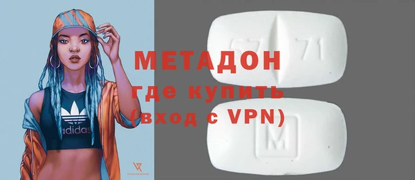 крисы Новозыбков
