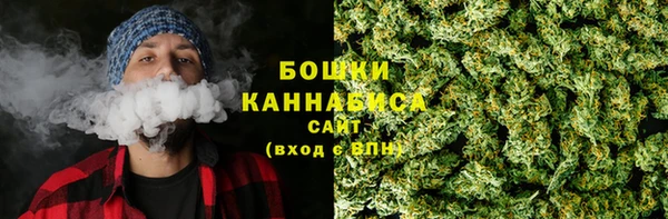 бутик Новодвинск