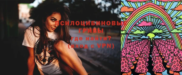 бутик Новодвинск