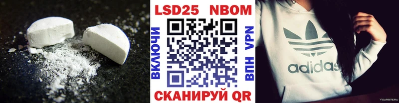 LSD-25 экстази кислота  Купить закладки  Малоярославец 