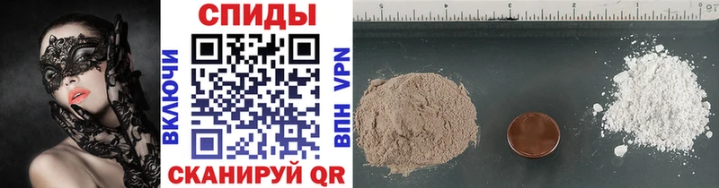 Купить где  Малоярославец  Метамфетамин кристалл 