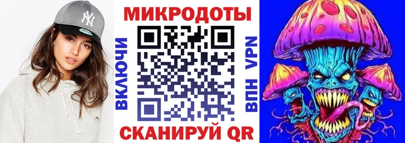 Галлюциногенные грибы Cubensis  Купить закладки  Малоярославец 